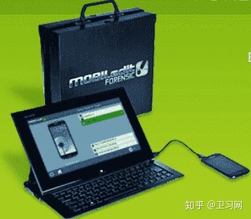 forensic phone analysis