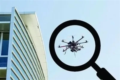 Drone Countermeasures - технологія перехоплення безпілотників